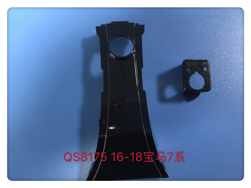 QS8175 16-18宝马7系